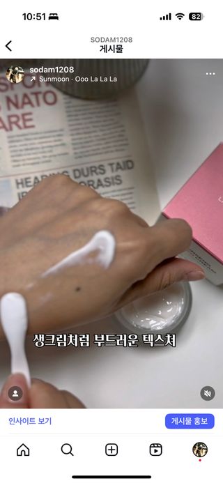 다미블리님이 올린 리뷰 사진 2