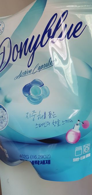 데이지맘님이 올린 리뷰 사진 2