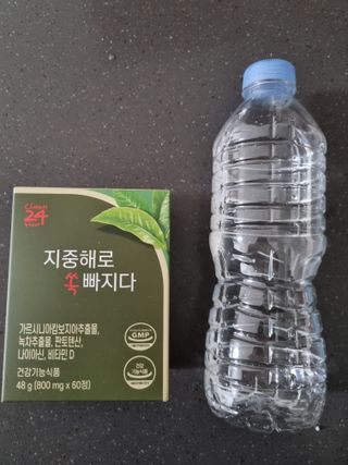 클린24시간 지중해로 쏙빠지다 1SET (800mg*60정) — 5점을 준 리뷰어가 2022년 10월 올린 사용 사진