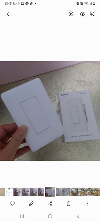 아카라 조명 스위치를 누워서 끄는 방법 (스마트 조명 스위치 2구 + 무선 리모트 스위치 1구 T1, 스마트 허브 E1) — 5점을 준 리뷰어가 2021년 11월 올린 사용 사진