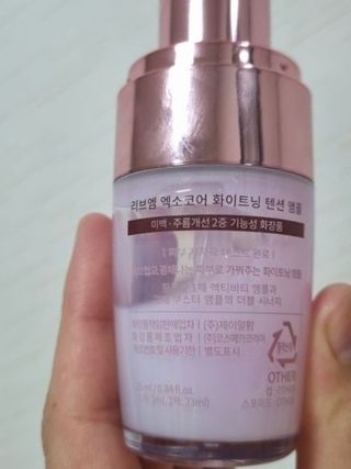 janoo11님이 올린 리뷰 사진 2