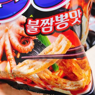 냐냐님이 올린 리뷰 사진 3