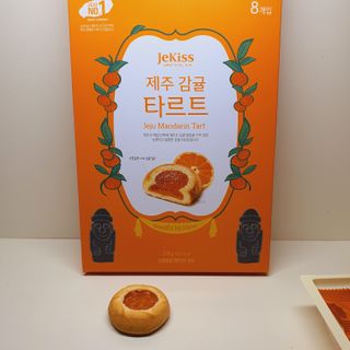 제이드님이 올린 리뷰 사진 2