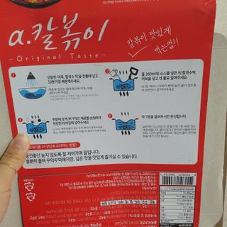 아임효진님이 올린 리뷰 사진 1