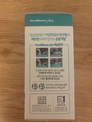 프리마인 유산균 국가지정연구소 선정, 살아있는 생유산균 200억 마리의 힘. 유산균n굿바이옴플러스 — 5점을 준 리뷰어가 2022년 3월 올린 사용 사진