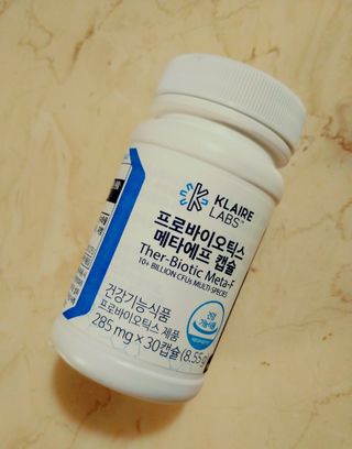 [Dr.PNT] 닥터피엔티 클레어랩스 프로바이오틱스 메타에프 [1개월분] — 4.5점을 준 리뷰어가 2022년 6월 올린 사용 사진