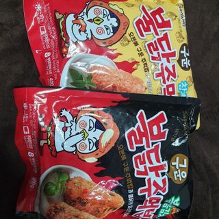 오세요님이 올린 리뷰 사진 1
