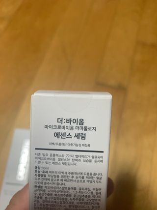 JuHeeKim님이 올린 리뷰 사진 4