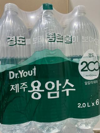 은쮸기님이 올린 리뷰 사진 1