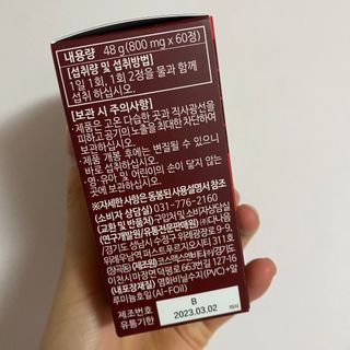 정으네님이 올린 리뷰 사진 3