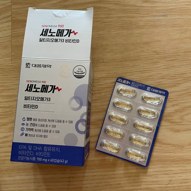 [대웅제약] 알티지오메가3 세노메가 리뷰 사진