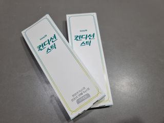 미니어뭉님이 올린 리뷰 사진 1