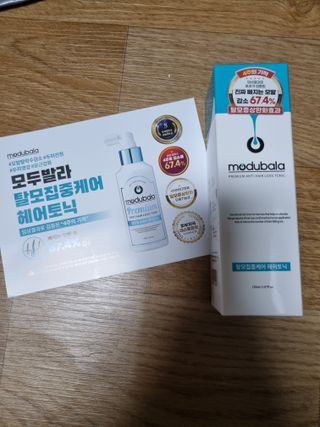 김수영님이 올린 리뷰 사진 2