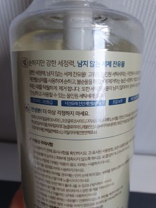 용의주도신님이 올린 리뷰 사진 2