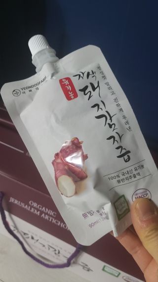 뱃살공주님이 올린 리뷰 사진 2