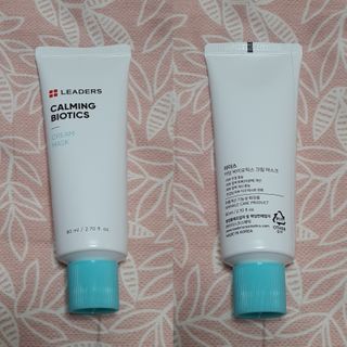 리더스코스메틱 리더스 카밍 바이오틱스 크림 마스크 — 5점을 준 리뷰어가 2021년 2월 올린 사용 사진
