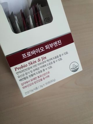 삼진제약 위시헬씨 [삼진제약] 위시헬씨 프로바이오 피부엔진 — 5점을 준 리뷰어가 2021년 1월 올린 사용 사진