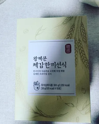 코코님이 올린 리뷰 사진 2