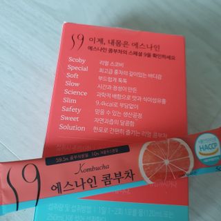 리넥무역 에스나인 콤부차 건강발효 콤부함량59 자몽 5gx10포 — 4점을 준 리뷰어가 2021년 8월 올린 사용 사진