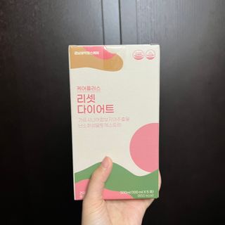 하늘보리ㅎ님이 올린 리뷰 사진 4