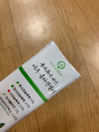 강아지님이 올린 리뷰 사진 3