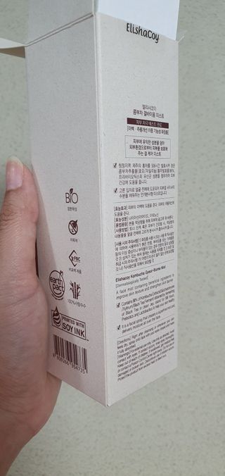 엘리샤코이 콤부차 결바이옴 미스트 — 4점을 준 리뷰어가 2021년 6월 올린 사용 사진