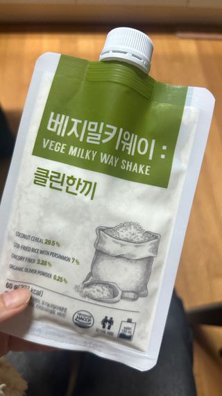 아티님이 올린 리뷰 사진 1