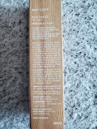 베이키님이 올린 리뷰 사진 4