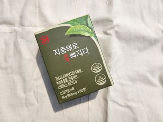 클린24시간 지중해로 쏙빠지다 1SET (800mg*60정) — 4.5점을 준 리뷰어가 2023년 7월 올린 사용 사진