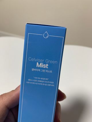 셀바이져 지우개 미스트 피부 보호 입주변 트러블 진정 케어 아기 안개분사 미스트 — 5점을 준 리뷰어가 2021년 3월 올린 사용 사진