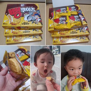 EunJungSeo님이 올린 리뷰 사진 1