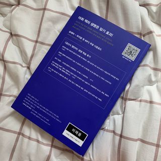 혲2님이 올린 리뷰 사진 3