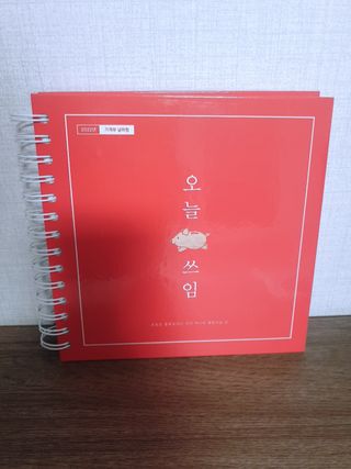 박뽀님이 올린 리뷰 사진 1