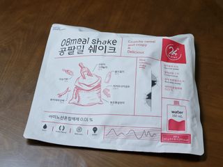 꿀상아님이 올린 리뷰 사진 1