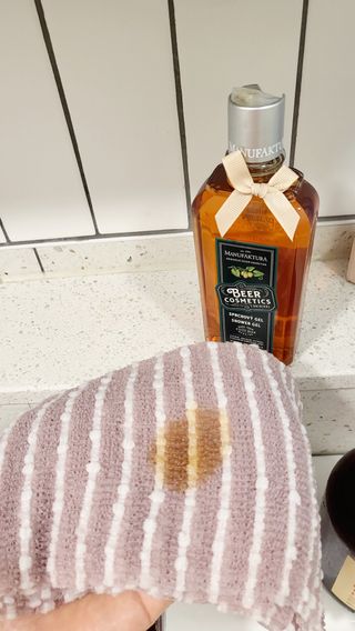 체코 비건화장품 마뉴팍투라 향좋은 맥주 샤워젤 (300ml) — 5점을 준 리뷰어가 2022년 6월 올린 사용 사진