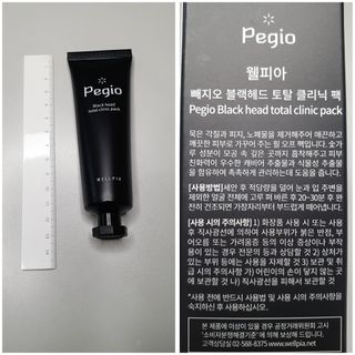 아이짱님이 올린 리뷰 사진 2