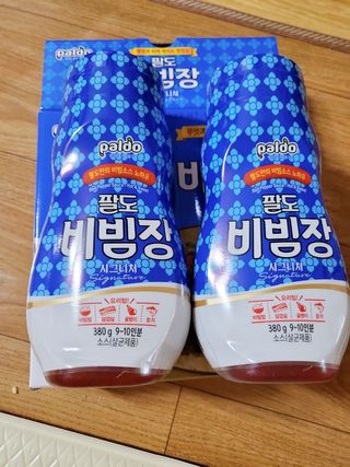 팔도비빔장 시그니처 380g 2개 — 5점을 준 리뷰어가 2022년 2월 올린 사용 사진