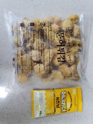 삼둥이님이 올린 리뷰 사진 3