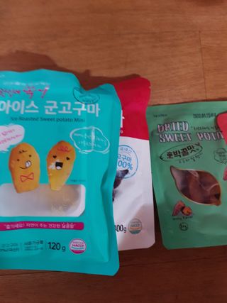 껌정고양이님이 올린 리뷰 사진 3