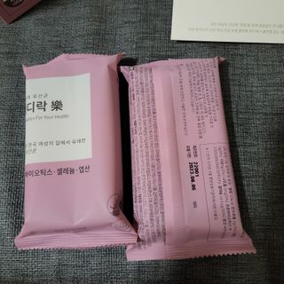 아르모니아님이 올린 리뷰 사진 2
