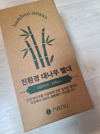 이쏭쏭님이 올린 리뷰 사진 2