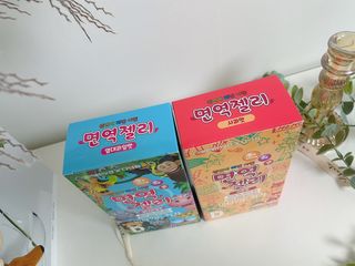 다나음 셀렌에 빠진 아연면역젤리 열대과일맛+사과맛 — 4점을 준 리뷰어가 2021년 3월 올린 사용 사진