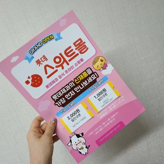마틸님이 올린 리뷰 사진 4