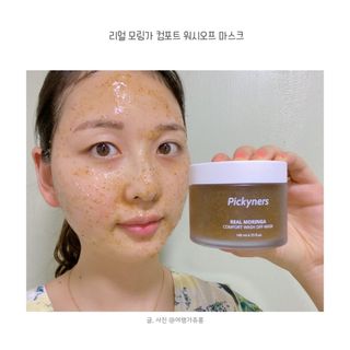 쥬롱이님이 올린 리뷰 사진 1