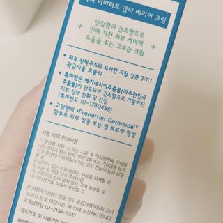 nanadaun님이 올린 리뷰 사진 2