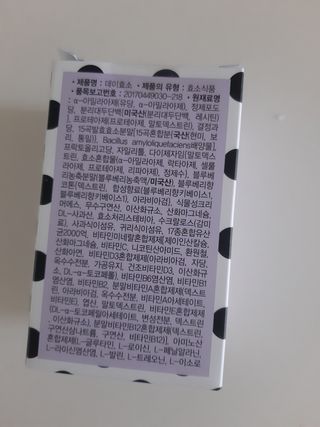 mymia26님이 올린 리뷰 사진 2