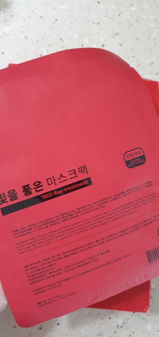 완이네님이 올린 리뷰 사진 3