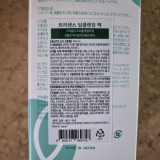 llast님이 올린 리뷰 사진 2
