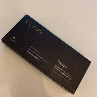 클로스 캡슐커피 10개입 디 오리지널/프레스코 — 5점을 준 리뷰어가 2021년 1월 올린 사용 사진