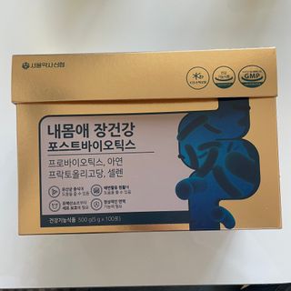 Berry님이 올린 리뷰 사진 3